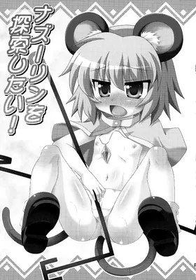 第 3 頁