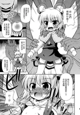 第 5 頁