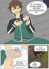 第 1 頁