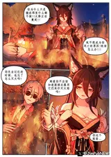 第 3 頁