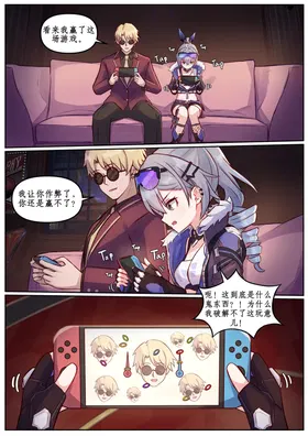 第 5 頁