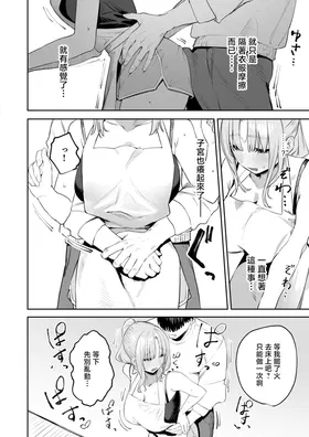 第 4 頁
