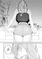 第 6 頁