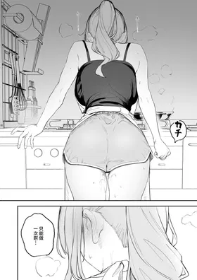 第 6 頁