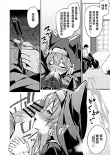 第 4 頁
