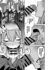 第 5 頁