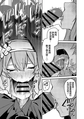 第 5 頁