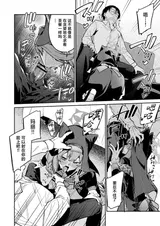 第 6 頁