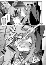 第 7 頁