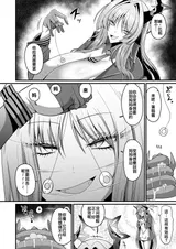 第 4 頁
