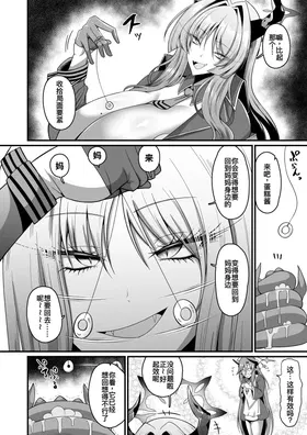 第 4 頁