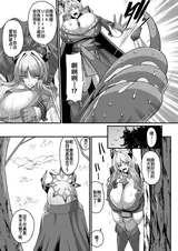 第 5 頁