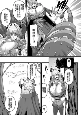 第 5 頁