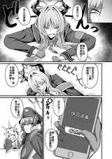 第 7 頁