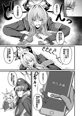 第 7 頁