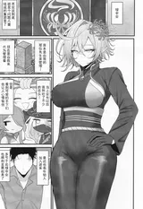 第 2 頁
