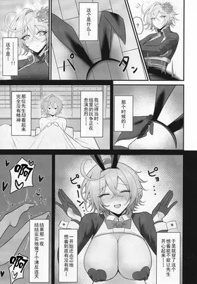 第 4 頁