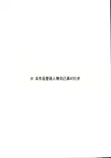 第 4 頁