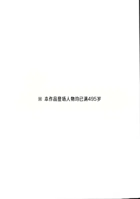 第 4 頁
