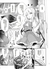 第 5 頁