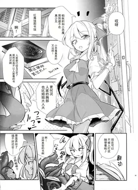 第 5 頁