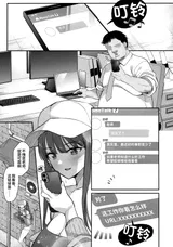第 5 頁