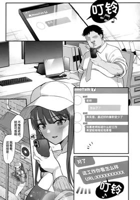 第 5 頁