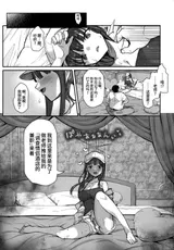第 7 頁