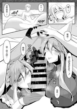 第 3 頁