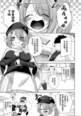 第 3 頁