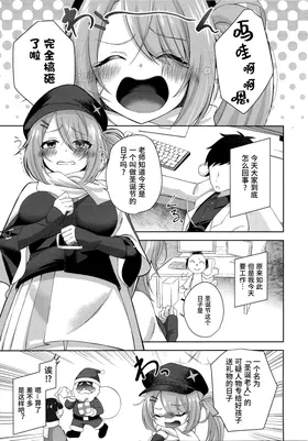 第 3 頁