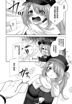 第 4 頁