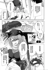 第 5 頁