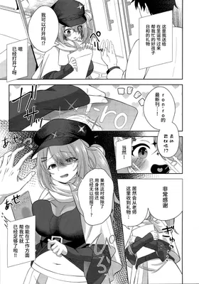 第 5 頁