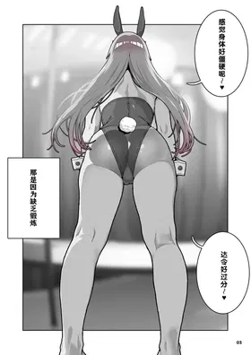 第 4 頁