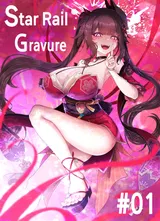 第 1 頁