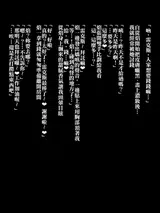 第 3 頁