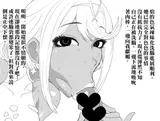 第 4 頁