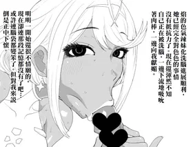 第 4 頁