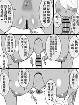 第 6 頁