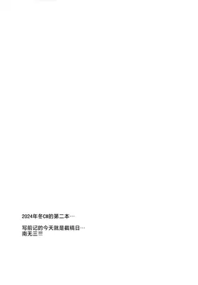 第 4 頁