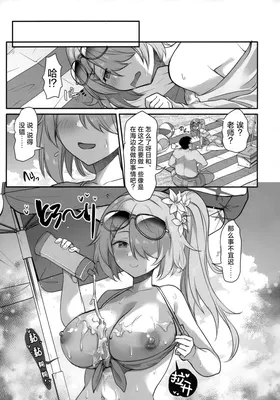 第 7 頁