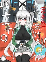 第 1 頁