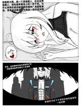 第 3 頁