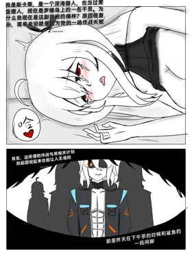 第 3 頁