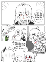 第 4 頁