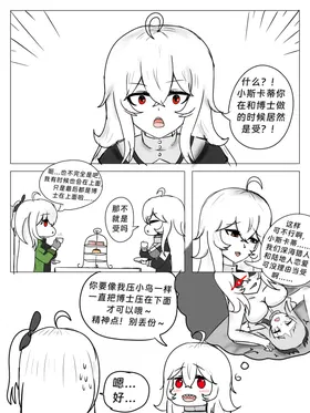 第 4 頁