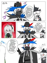 第 5 頁