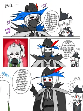 第 5 頁