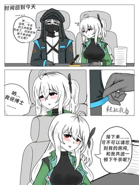 第 7 頁